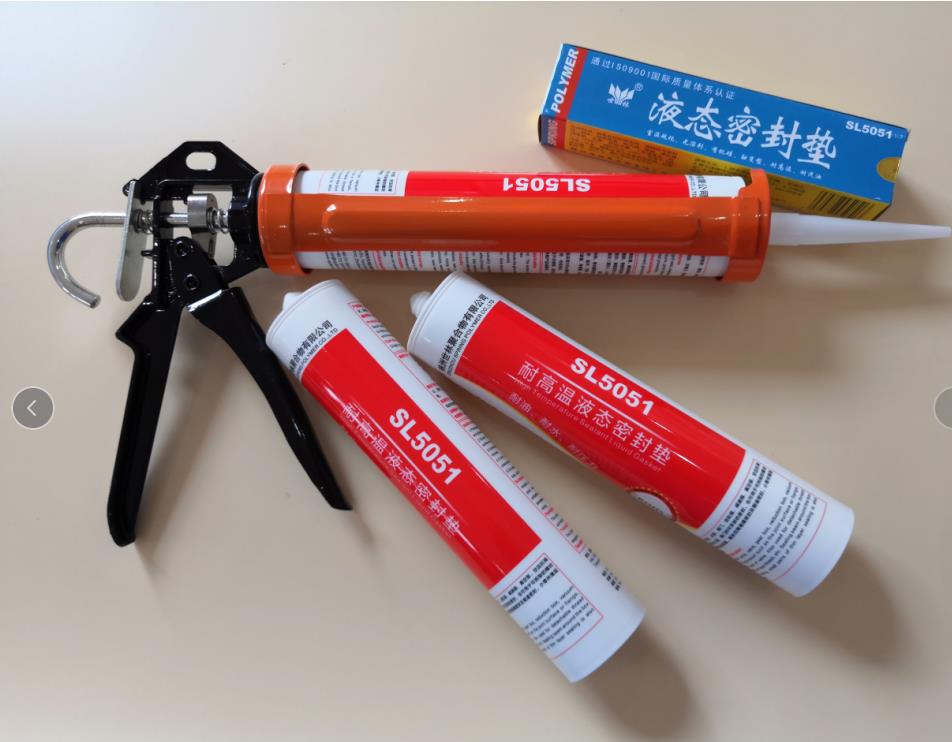 ����M(j��n)���z𤄩SL5051