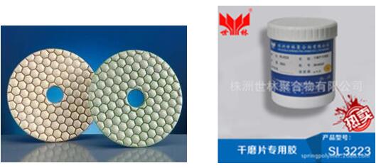 �����и�ĥƬ���õ��z����