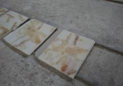 ʯ�ď�߅�z��ʲô����