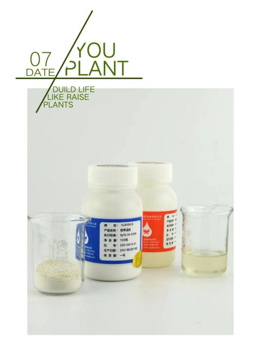 �ܷ������a(b��)��ʲô�z��