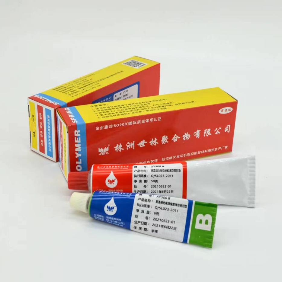 XY506�ߜ��ܷ��z