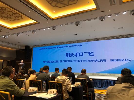 �����z�I(y��)��ϯ�����ޏͼ��g(sh��)�cʧЧ�����W�g(sh��)����