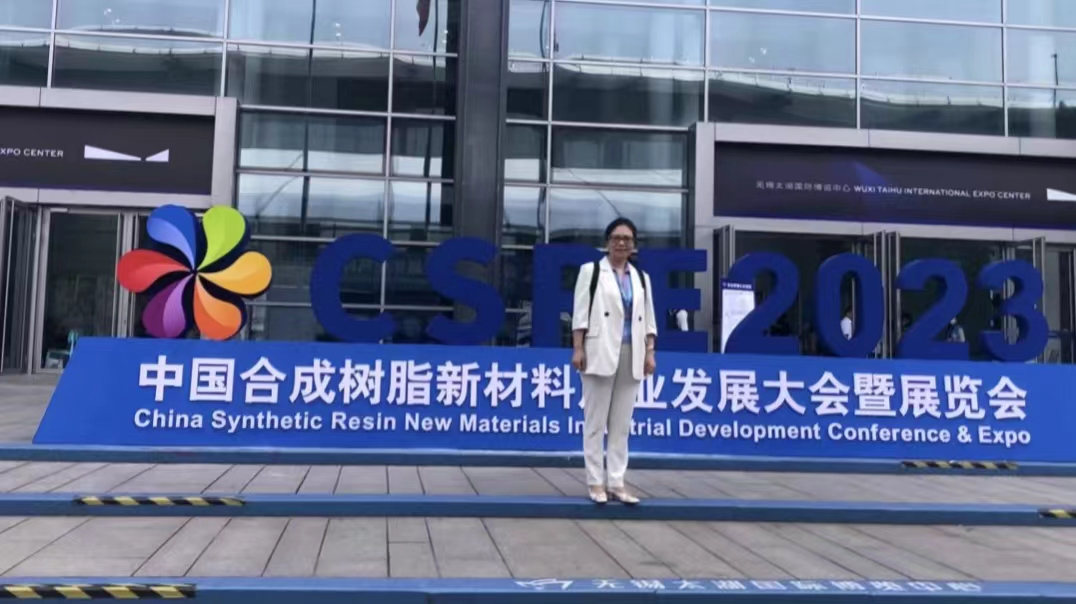 �����z�I(y��)��ϯ�Ї�(gu��)�ϳɘ�֬�²��Ϯa(ch��n)�I(y��)�l(f��)չ���(hu��)��չ�[��(hu��)