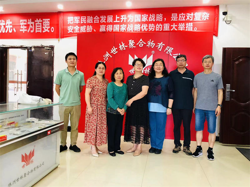 �J�C�������ĵ��ώ��������������z�I(y��)���^ָ��