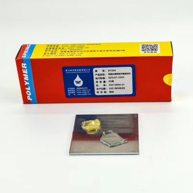 �ߏ�(qi��ng)��ճ�ӭh(hu��n)���z