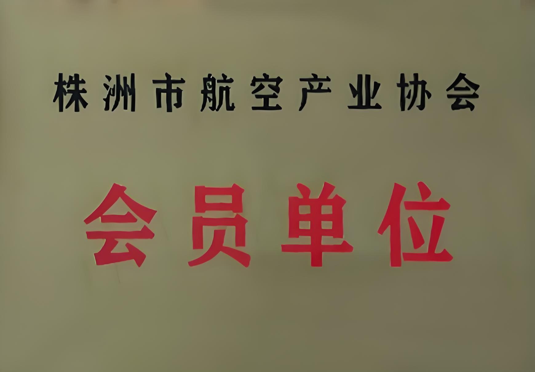 ף�R�����z�I(y��)�@�������к��ծa(ch��n)�I(y��)�f(xi��)��(hu��)��(hu��)�T��λ