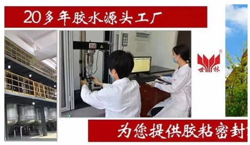 ˮ���y�T(m��n)��(zhu��n)���ܷ��z